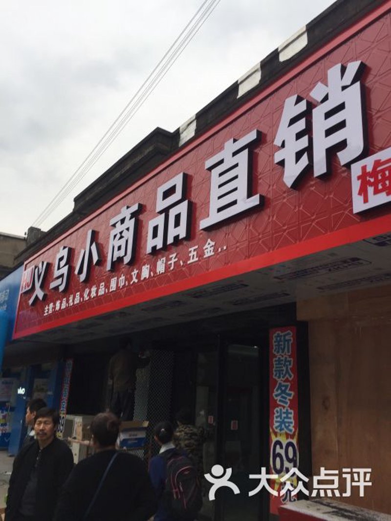 山西安盛笑灏商贸有限公司招聘,你准备好迎接新机遇了吗?