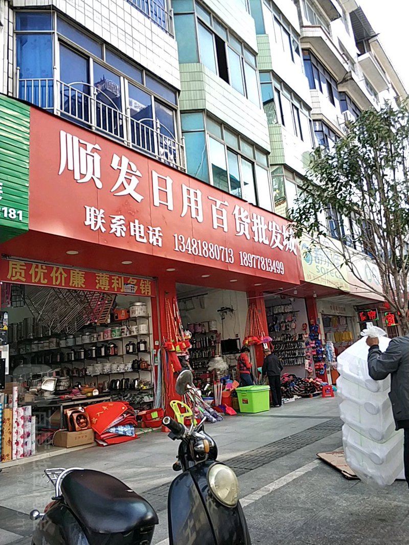 商贸公司如何在竞争激烈的市场中赚取利润?这是一个值得深思的问题。今天,我们就来探讨一下商贸公司的盈利之道。